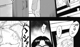 桃猫屋无惨漫画,无惨的奇幻冒险之旅